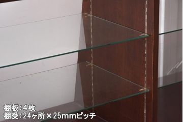中古　脚付き　シックな雰囲気漂う木製ガラスケース(ショーケース、陳列棚、飾り棚)(R-042162)