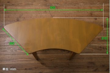 ヴィンテージ家具　イギリスビンテージ　ERCOL(アーコール)　レアもの!　様々な使い方ができるコーヒーテーブルセット(サイドテーブル)(R-042167)