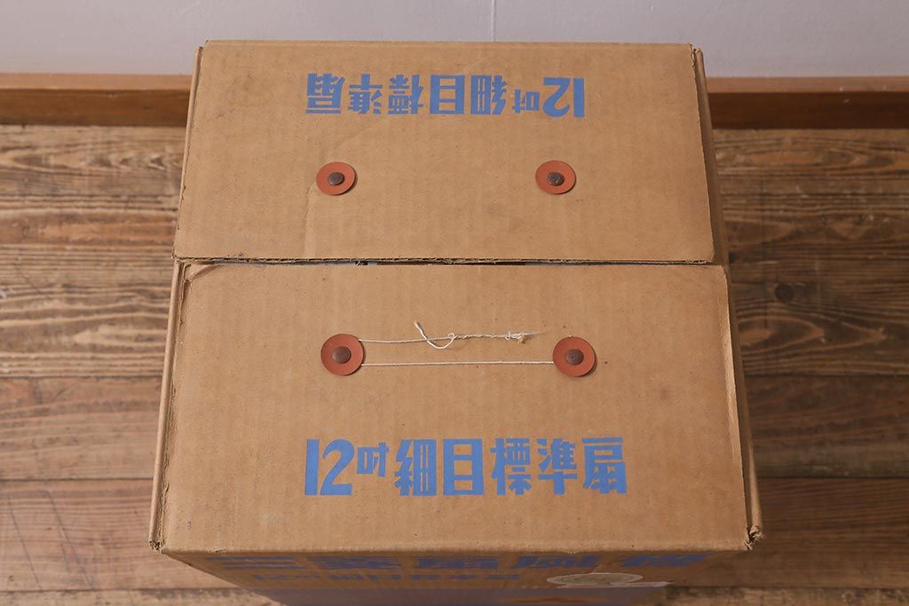 レトロ雑貨　三菱電機　MITSUBISHI　箱付き　白樺色　ノスタルジックな扇風機(ファン)(R-042177)