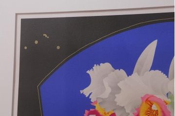 中島千波　「カトレアと虎と馬」　リトグラフ　20/200　印章有　額装(R-042183)