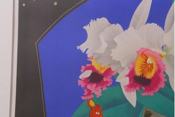 中島千波　「カトレアと虎と馬」　リトグラフ　20/200　印章有　額装(R-042183)