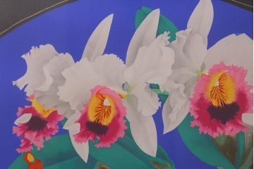 中島千波　「カトレアと虎と馬」　リトグラフ　20/200　印章有　額装(R-042183)