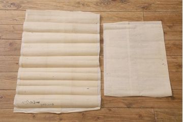 江戸期　嘉永文政　新刀古刀番付　2枚セット(刀剣、武具、大相撲)(R-042185)