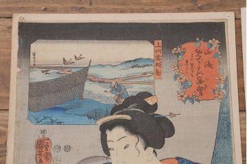 アンティーク雑貨　江戸〜明治　浮世絵　古い版画8枚(豊國、國芳、國周、國網)(R-042186)