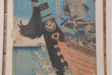 アンティーク雑貨　江戸〜明治　浮世絵　古い版画8枚(豊國、國芳、國周、國網)(R-042186)
