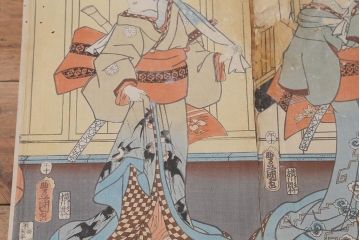 アンティーク雑貨　江戸〜明治　浮世絵　古い版画8枚(豊國、國芳、國周、國網)(R-042186)