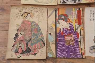 アンティーク雑貨　江戸〜明治　浮世絵　古い版画7枚(豊國、英泉、國安)(R-042188)