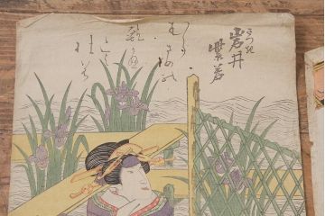 アンティーク雑貨　江戸〜明治　浮世絵　古い版画7枚(豊國、英泉、國安)(R-042188)