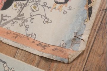 アンティーク雑貨　江戸〜明治　浮世絵　古い版画7枚(豊國、英泉、國安)(R-042188)