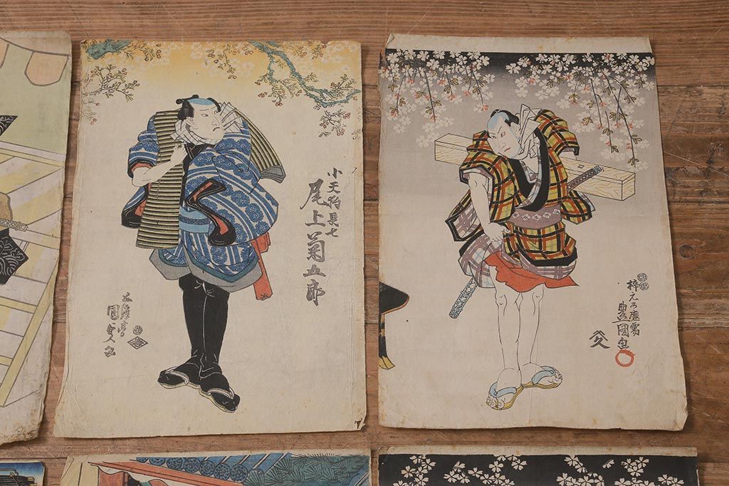 アンティーク雑貨　江戸〜明治　浮世絵　古い版画6枚(豊國、國貞、國芳)(R-042189)