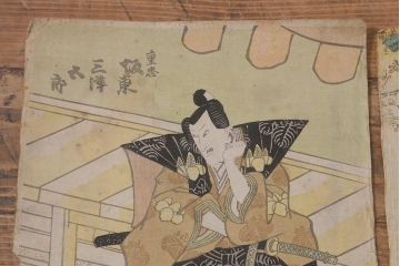 アンティーク雑貨　江戸〜明治　浮世絵　古い版画6枚(豊國、國貞、國芳)(R-042189)