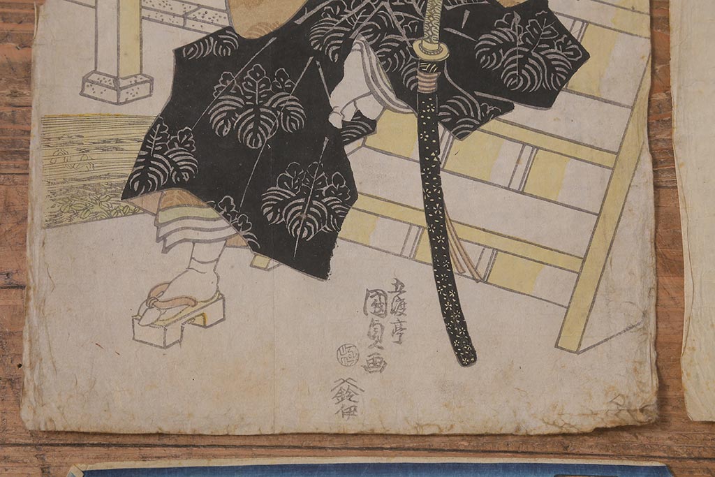 アンティーク雑貨　江戸〜明治　浮世絵　古い版画6枚(豊國、國貞、國芳)(R-042189)