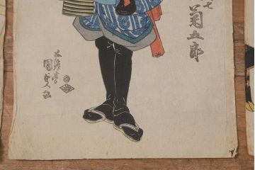 アンティーク雑貨　江戸〜明治　浮世絵　古い版画6枚(豊國、國貞、國芳)(R-042189)