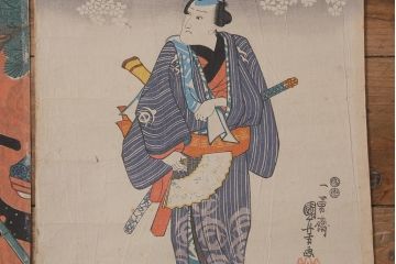 アンティーク雑貨　江戸〜明治　浮世絵　古い版画6枚(豊國、國貞、國芳)(R-042189)
