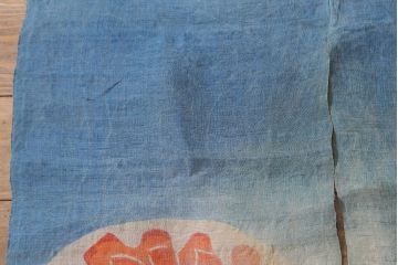 大正昭和初期　古い麻暖簾(のれん、古布)(R-042194)