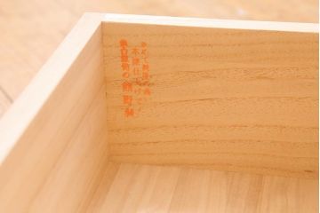 中古　熊野洞　からくり付き　荘厳な佇まいの手許箪笥(仙台箪笥)(定価約60万円)(R-042224)
