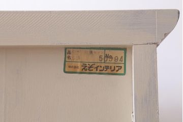 中古　えぞ民芸　えぞインテリア　アンティークペイントを施したワードローブ(チェスト、洋服タンス、キャビネット)(R-042251)