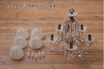 アンティーク照明　ヨーロッパアンティーク　5灯　プリーツのシェードが優しげな雰囲気のシャンデリア(天井照明、吊り下げ照明)(R-042268)