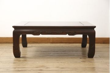 アンティーク家具　紫檀材　時代物　上品な浮き彫り入りの座卓(ローテーブル)(R-042287)