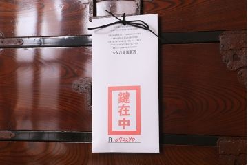 アンティーク家具　和製アンティーク　明治大正期　五丁引き　前面ケヤキ・中桐材　漆塗りが美しい秋田箪笥(重ね箪笥、衣装箪笥、引き出し)(R-042290)