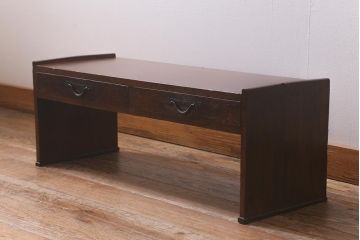 アンティーク家具　和製アンティーク　明治大正期　どこか懐かしさが漂う文机(座机、ローテーブル、引き出し、センターテーブル)(R-042299)