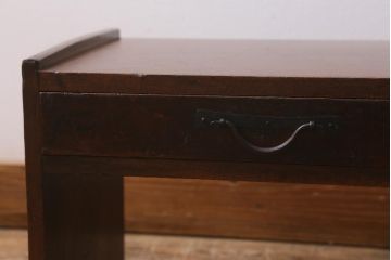 アンティーク家具　和製アンティーク　明治大正期　どこか懐かしさが漂う文机(座机、ローテーブル、引き出し、センターテーブル)(R-042299)