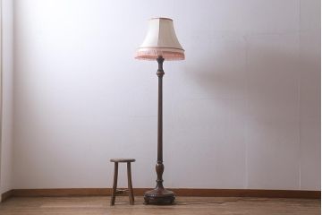 アンティーク照明　イギリスアンティーク　マホガニー材　上品な佇まいが魅力的なフロアスタンド(照明)(R-042303)