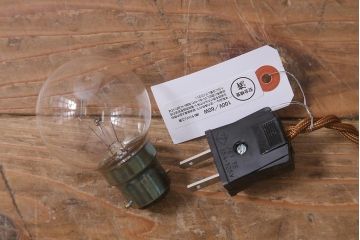 アンティーク照明　イギリスアンティーク　マホガニー材　上品な佇まいが魅力的なフロアスタンド(照明)(R-042303)