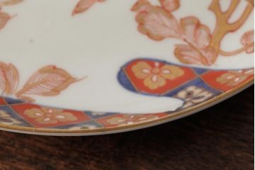 江戸期　伊万里焼　金彩色絵染付九寸皿(窓絵、9寸皿、大皿、古伊万里、和食器)(R-042309)