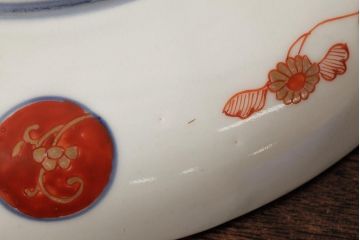 江戸期　伊万里焼　金彩色絵染付九寸皿(窓絵、9寸皿、大皿、古伊万里、和食器)(R-042309)