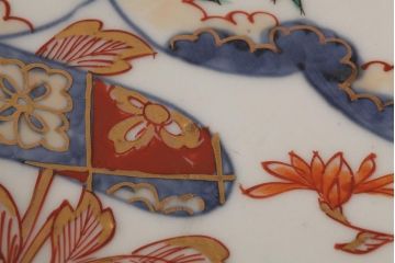 江戸期　伊万里焼　金彩色絵染付八寸皿(窓絵、8寸皿、大皿、古伊万里、和食器)(R-042310)