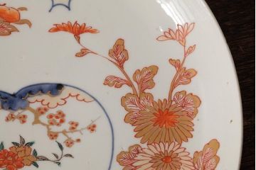 江戸期　伊万里焼　金彩色絵染付八寸皿(窓絵、8寸皿、大皿、古伊万里、和食器)(R-042310)