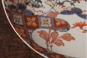 江戸期　伊万里焼　金彩色絵染付八寸皿(窓絵、8寸皿、大皿、古伊万里、和食器)(R-042310)