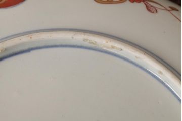江戸期　伊万里焼　金彩色絵染付八寸皿(窓絵、8寸皿、大皿、古伊万里、和食器)(R-042310)