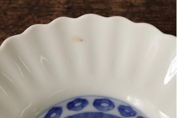 江戸期　古伊万里　白磁染付輪花小皿2枚セット(小鉢、和食器)(R-042311)