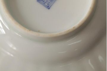 江戸期　古伊万里　白磁染付輪花小皿2枚セット(小鉢、和食器)(R-042311)