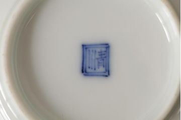 江戸期　古伊万里　白磁染付輪花小皿2枚セット(小鉢、和食器)(R-042312)