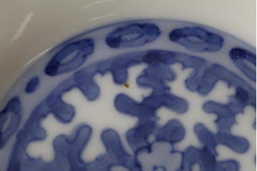 江戸期　古伊万里　白磁染付輪花小皿2枚セット(小鉢、和食器)(R-042313)