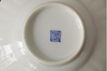 江戸期　古伊万里　白磁染付輪花小皿2枚セット(小鉢、和食器)(R-042313)