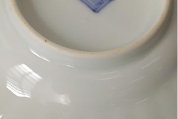 江戸期　古伊万里　白磁染付輪花小皿2枚セット(小鉢、和食器)(R-042313)