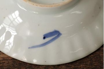 江戸期　古伊万里　色絵染付小皿2枚セット(小鉢、和食器)(R-042314)