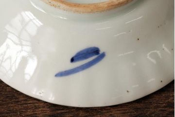 江戸期　古伊万里　色絵染付小皿2枚セット(小鉢、和食器)(R-042315)