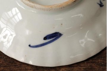 江戸期　古伊万里　色絵染付小皿3枚セット(小鉢、和食器)(R-042317)