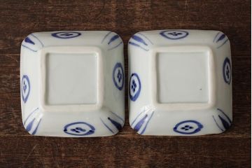 幕末明治期　伊万里焼　染付角皿2枚セット(向付、小鉢、和食器)(R-042319)