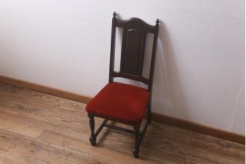 ヴィンテージ家具　北海道民芸家具　HM640　気品漂う佇まいが魅力的なハイバックチェア(椅子、ダイニングチェア、ワークチェア、ビンテージ)(R-042327)
