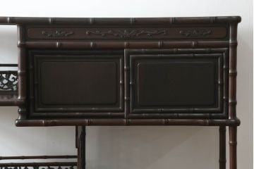 ビンテージ家具　花梨(カリン)材　竹のような意匠が印象的な飾り棚(飾棚、茶棚)(R-042340)