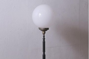 ヴィンテージ照明　ビンテージ　まんまるのシェードがおしゃれなフロアスタンド(フロアランプ)(R-042343)