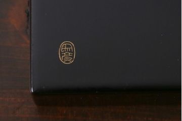 平安象彦　共箱　垣菊蒔絵　硯箱(木製漆器)(R-042359)