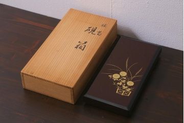 平安象彦　共箱　垣菊蒔絵　硯箱(木製漆器)(R-042359)