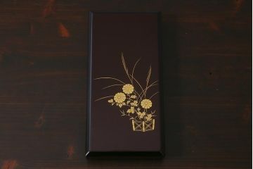 平安象彦　共箱　垣菊蒔絵　硯箱(木製漆器)(R-042359)